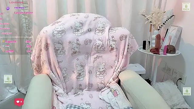 Yoyo_520 webcam