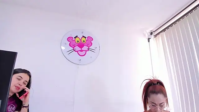 emagarcia webcam