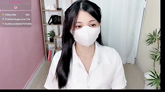 Lona_cute webcam