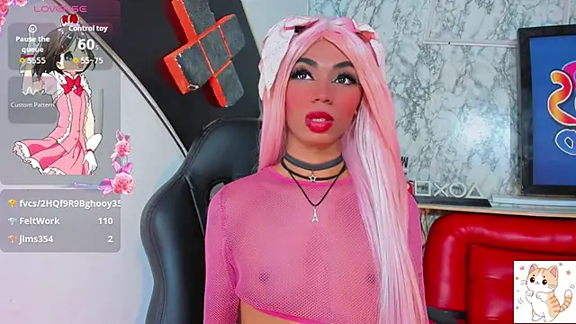 suzume_Mendez webcam