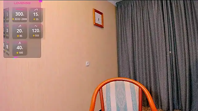 Anastasiagate webcam