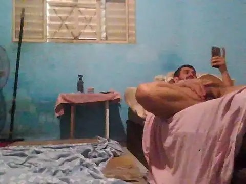 noiadosub webcam