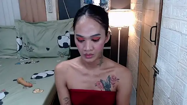 urTshugecock webcam