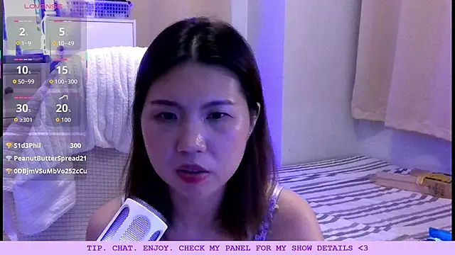 urgrl_portia webcam