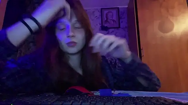 LareeHout webcam