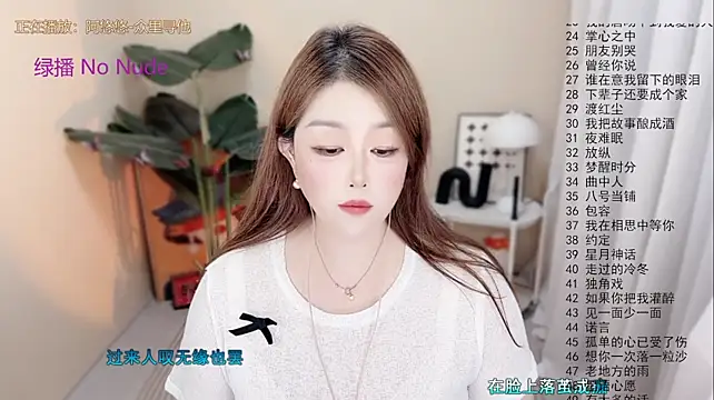 Lucy-li