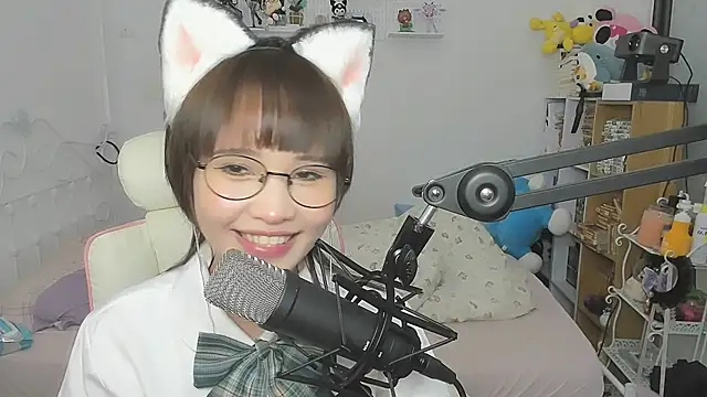 NeKo-nEk0-niI