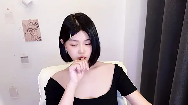 Kitteovo webcam