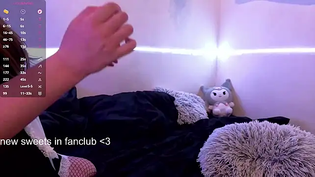Katelixir webcam