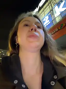 outdoor-houndour webcam