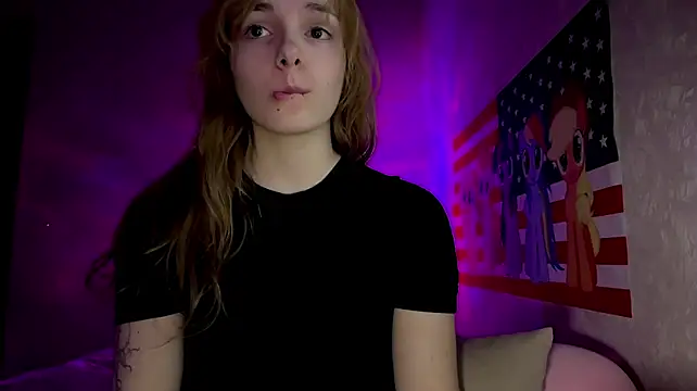 shycami webcam