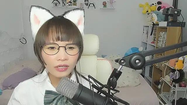 NeKo-nEk0-niI