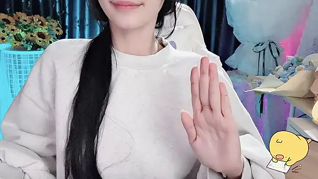 Your-Sunshinee webcam
