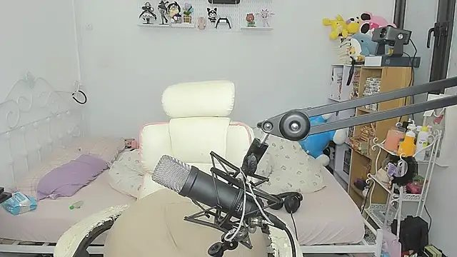 NeKo-nEk0-niI webcam