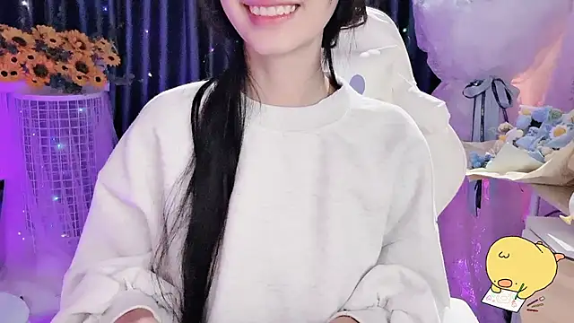 Your-Sunshinee