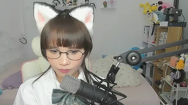 NeKo-nEk0-niI
