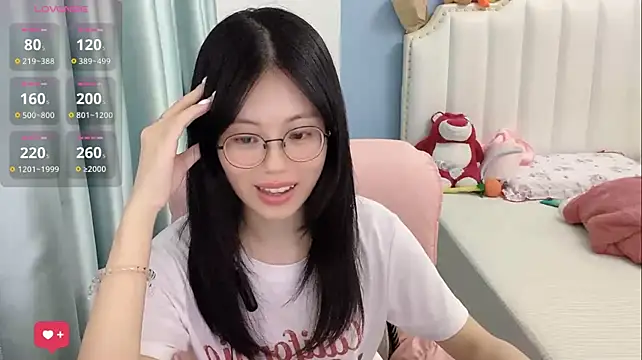 Luna-666 webcam