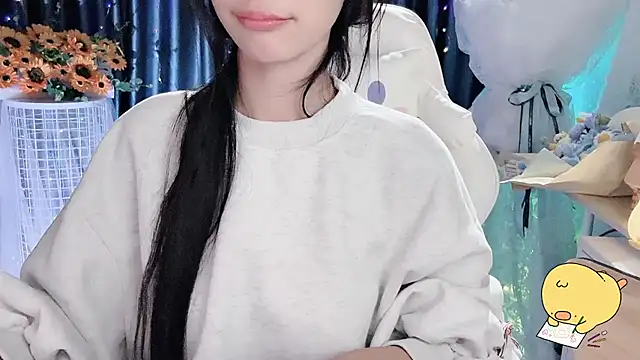 Your-Sunshinee webcam