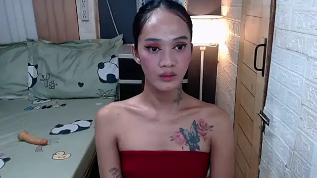 urTshugecock webcam