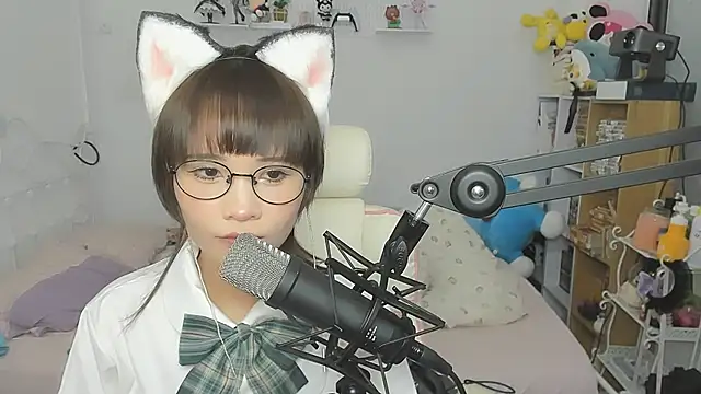NeKo-nEk0-niI