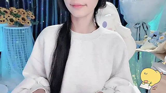 Your-Sunshinee