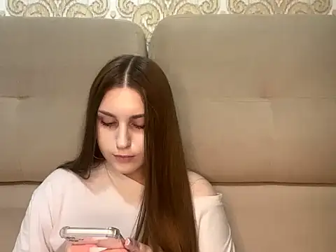 Adelehello webcam