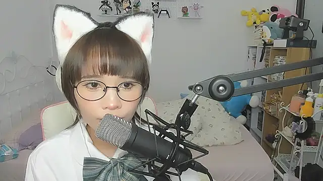 NeKo-nEk0-niI