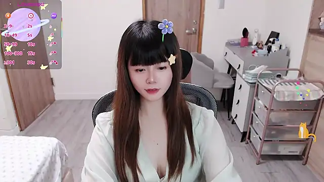 a0513 webcam