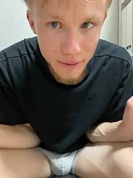 Johanes-1817 webcam