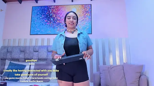 nina_glow webcam