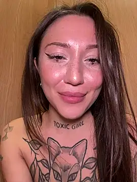 SaintSquirt webcam