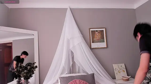 Tanjiro_Azui webcam
