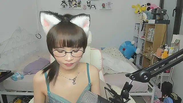 NeKo-nEk0-niI webcam