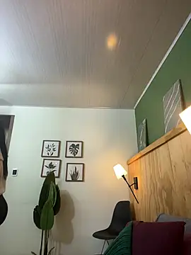 megansumer webcam