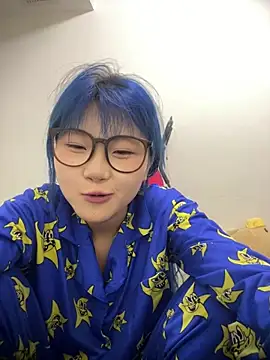 Rocket-Girl webcam