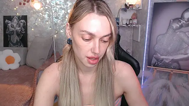 NickyAdamidi webcam