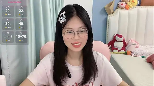 Luna-666 webcam