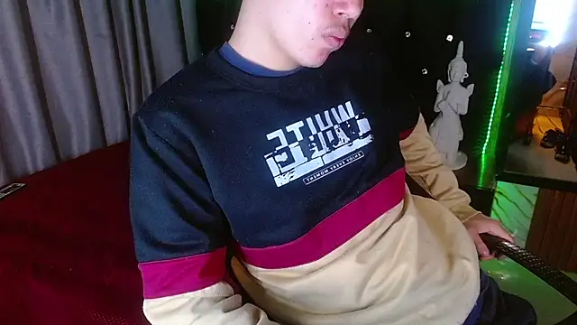 haku_nayro webcam