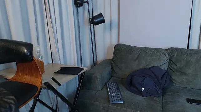 xdaniruiz webcam