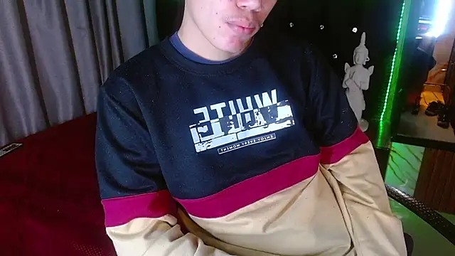haku_nayro webcam