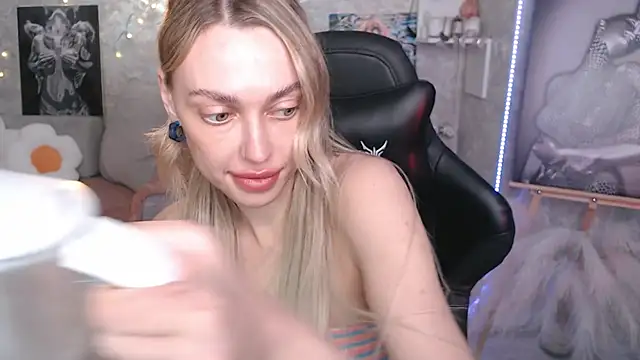 NickyAdamidi webcam