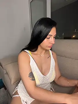 Ainaramoon webcam