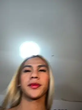 Lexi_pepper webcam