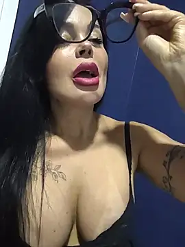 gatadorio (F milf) - mostrar tatoo g de gostosa