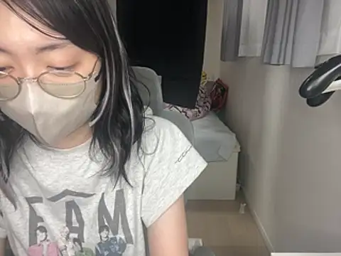 naginagisan