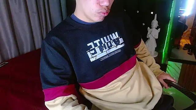 haku_nayro webcam