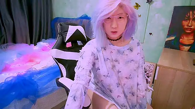 Akemilun