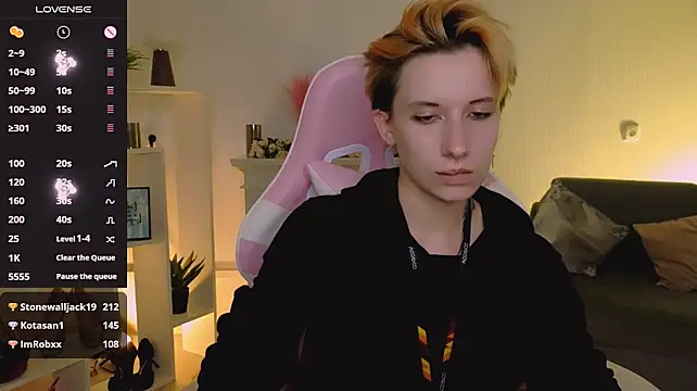 _Rein_ramm