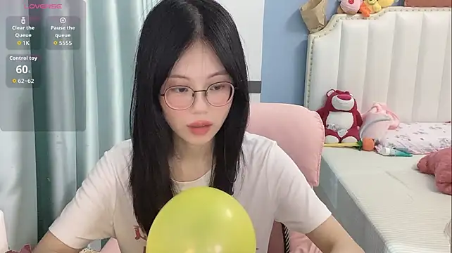 Luna-666 webcam