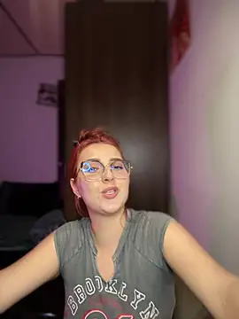 CoraVibes webcam